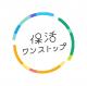 HPから園見学申し込みが可能になりました（東京都保活ワンストップサービス対応）